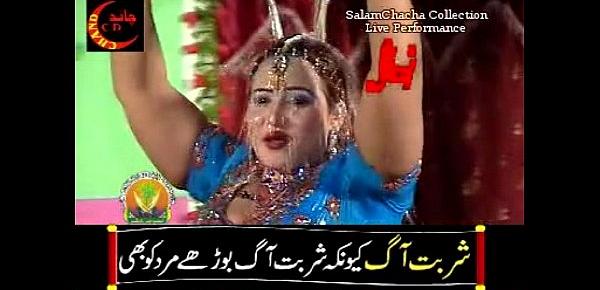  Sexy Boobs Show Mujra